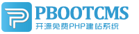 沙坡头集装箱活动板房有限公司